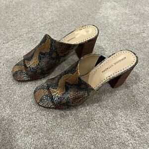 Adrienne Vittadini Snakeskin Chunky Heal Clog Blue Green Gold Size 9‎